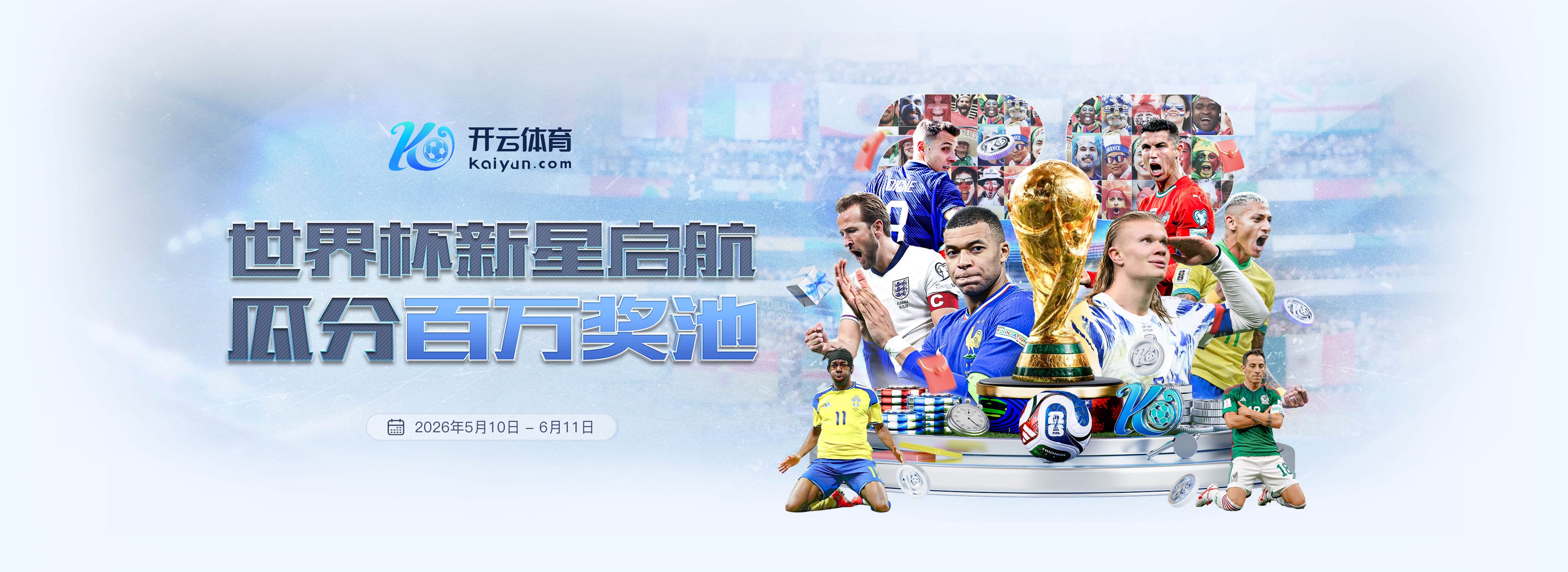 Lowe：马克西&杰伦·布朗&VJ的耐操度会保证76人的下限